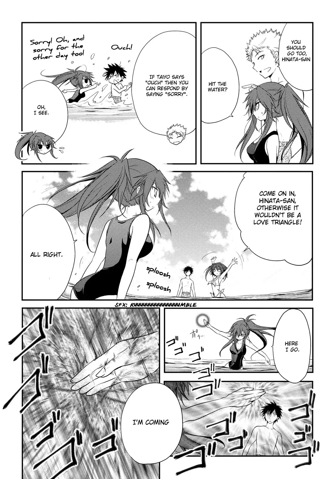 Seishun Forget! Chapter 7 24